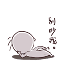 Mr. White eyes 3（個別スタンプ：14）