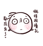 Mr. White eyes 3（個別スタンプ：19）