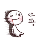 Mr. White eyes 3（個別スタンプ：22）
