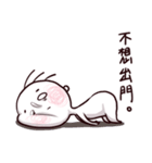 Mr. White eyes 3（個別スタンプ：23）