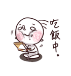 Mr. White eyes 3（個別スタンプ：25）