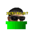 ワカメスタンプ（個別スタンプ：10）