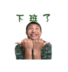 GanDan4（個別スタンプ：12）