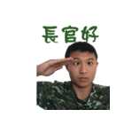 GanDan4（個別スタンプ：16）