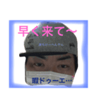 ドゥーエの日常（個別スタンプ：1）