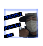 ドゥーエの日常（個別スタンプ：7）