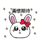 Forest of animal friends（個別スタンプ：2）