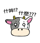 Forest of animal friends（個別スタンプ：3）