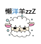 Forest of animal friends（個別スタンプ：8）