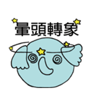 Forest of animal friends（個別スタンプ：14）