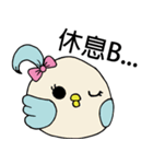 Forest of animal friends（個別スタンプ：15）