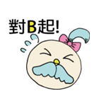 Forest of animal friends（個別スタンプ：22）