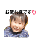 ベイビー8マン（個別スタンプ：4）