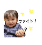 ベイビー8マン（個別スタンプ：6）