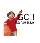 ベイビー8マン（個別スタンプ：10）