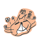 Misanthrope Cat（個別スタンプ：1）