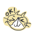Misanthrope Cat（個別スタンプ：2）