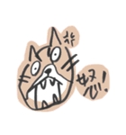 Misanthrope Cat（個別スタンプ：5）