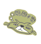 Misanthrope Cat（個別スタンプ：9）