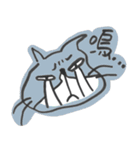 Misanthrope Cat（個別スタンプ：10）