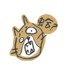 Misanthrope Cat（個別スタンプ：12）
