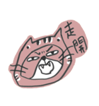 Misanthrope Cat（個別スタンプ：19）