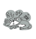 Misanthrope Cat（個別スタンプ：21）