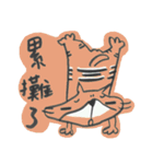 Misanthrope Cat（個別スタンプ：23）