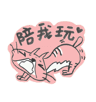 Misanthrope Cat（個別スタンプ：26）