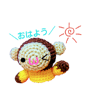 あみぐるみのおさるさん（個別スタンプ：1）
