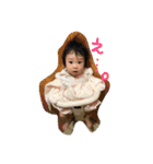 りあらみあ（個別スタンプ：3）