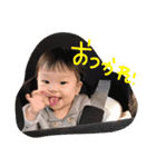 りあらみあ（個別スタンプ：5）