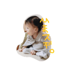 りあらみあ（個別スタンプ：8）