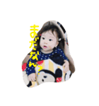 りあらみあ（個別スタンプ：10）