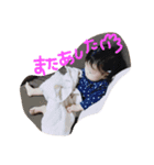りあらみあ（個別スタンプ：13）