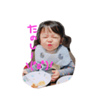 りあらみあ（個別スタンプ：15）