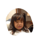 ユメタとゆかいな仲間たち（個別スタンプ：14）