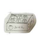 みゅんみゅんズ（個別スタンプ：2）