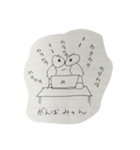 みゅんみゅんズ（個別スタンプ：5）
