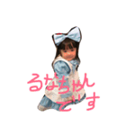 ワンダーガール（個別スタンプ：8）