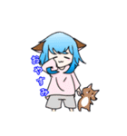 狼少女のノラちゃん（個別スタンプ：2）