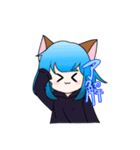 狼少女のノラちゃん（個別スタンプ：7）