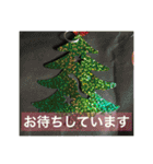 冬、Christmasに使えるスタンプ（個別スタンプ：16）