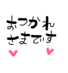ゆる文字1（個別スタンプ：2）