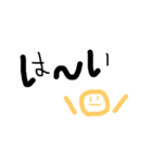 ゆる文字1（個別スタンプ：4）