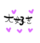 ゆる文字1（個別スタンプ：8）