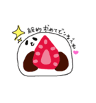 私のかわいぃ大福ちゃん（個別スタンプ：3）