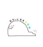 私のかわいぃ大福ちゃん（個別スタンプ：9）