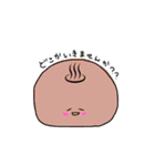 私のかわいぃ大福ちゃん（個別スタンプ：10）