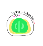 私のかわいぃ大福ちゃん（個別スタンプ：13）